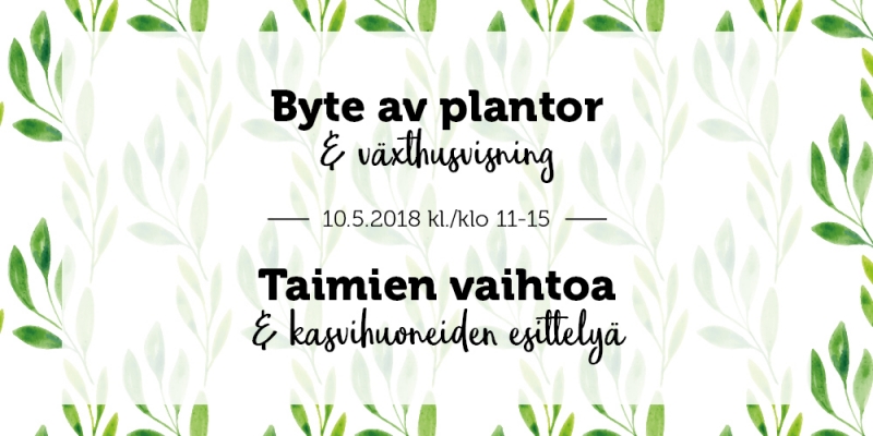 {image:text}