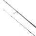 Avokelavapa Prorex X Spin 8,4'/256 cm, 30-120 g, Daiwa