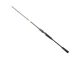 Avokelavapa Prorex X Spin 7'2" / 219 cm, 5-25 g, Daiwa