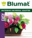 Krukvattnare Blumat Easy, 3 st