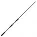 Hyrräkelavapa Svartzonker 8'3" 251cm, 50-220g, Abu Garcia