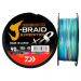 Kuitusiima J-Braid Expedition x8E 500 m, Multicolor, Daiwa