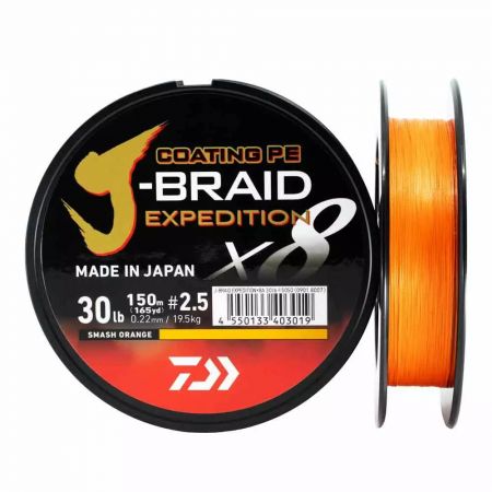 Kuitusiima J-Braid Expedition x8E 150 m, Smash Orange, Daiwa